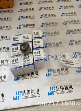 25SCD5.25 3相 380v 50hz荏原水泵ebara优势销售32X32FSFD6.7