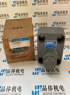 DG4M4-32A-20-JA管式单向阀ABT-03-10-JA-J日本东机美Tokyokeiki