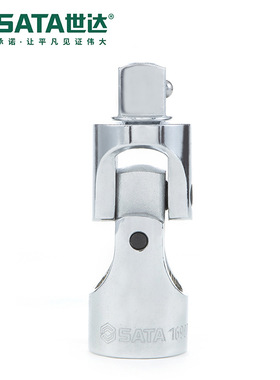 Sata/世达五金工具19MM系列万向接头11912/12912/13912/16907