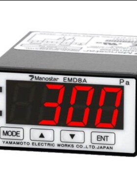 Manostar山本电机 数字微压传感器   EMD8A