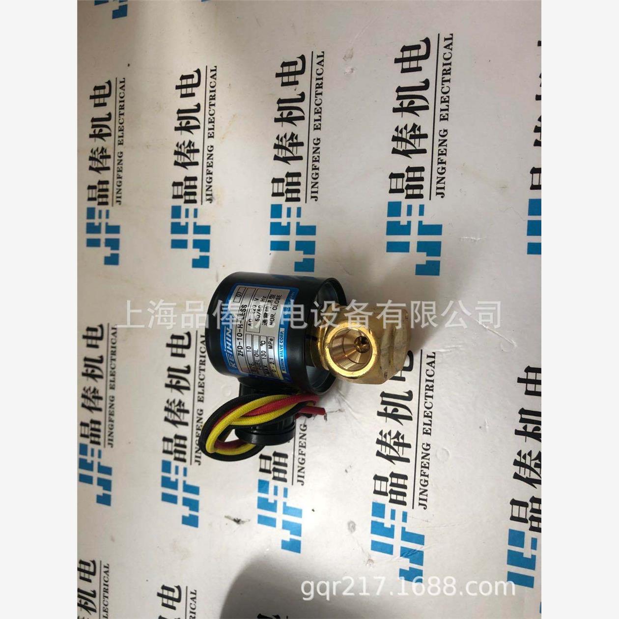 TX2-2DA+SKL-VG-40日本京滨keihin电磁阀 VSD-25WAG