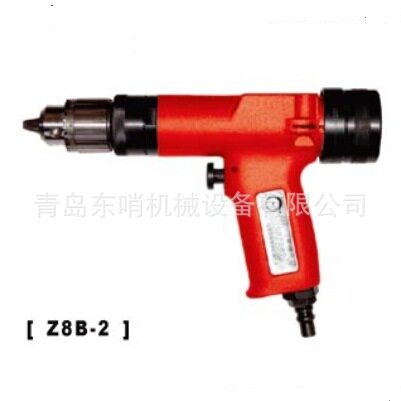 热卖青岛前哨宇航牌Z10B