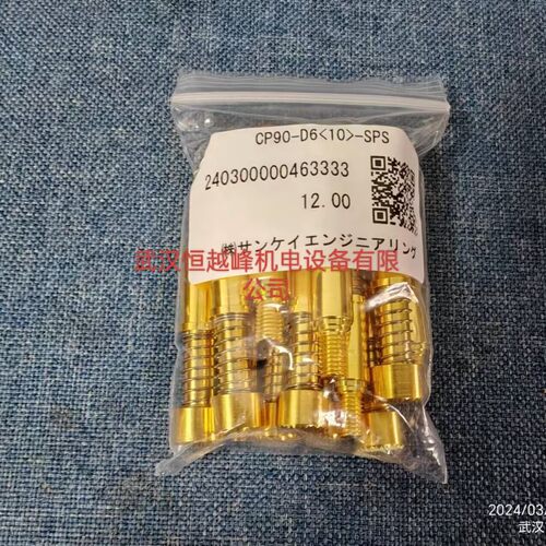 日本sankei三桂测试探针C