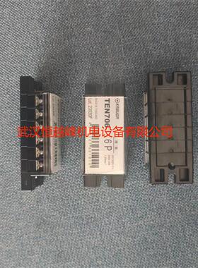 日本KASUGA春日端子台TXU30  TXA6 TXA15端子TRGB