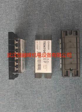 日本KASUGA春日端子台TXU30  TXA6 TXA15端子TRGB