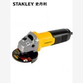 史丹利角磨机 多功能家用手磨电动工具 砂轮机抛光打磨切割机小型