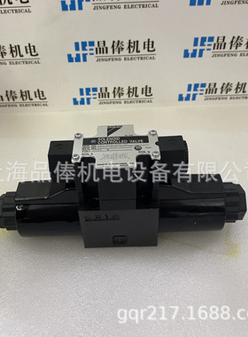 HDIN-T03-05日本大金管式单向阀DAIKIN阀 LS-G02-2BA-25-EN-650