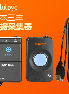 三丰数据盒264-012-10 016 007 905338蓝牙无线传输IT-016U usb