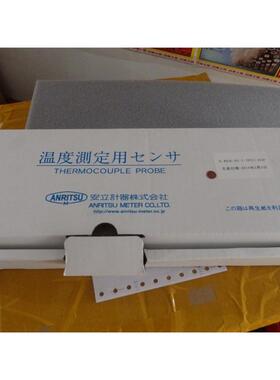 日本安立(ANRITSU)测温杆 S-423E-01-1-TPC1-APS