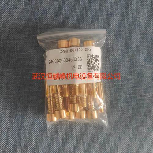供应SANKEI三桂探针CP40P