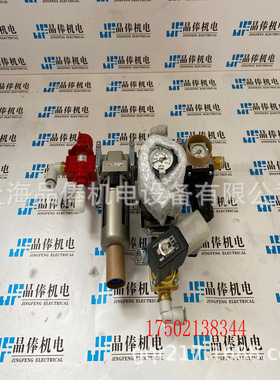 10W,5V,SB10-63X 澄泡ROYAL