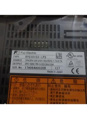 日本富士横移架伺服放大器RYS101S3-LPS
