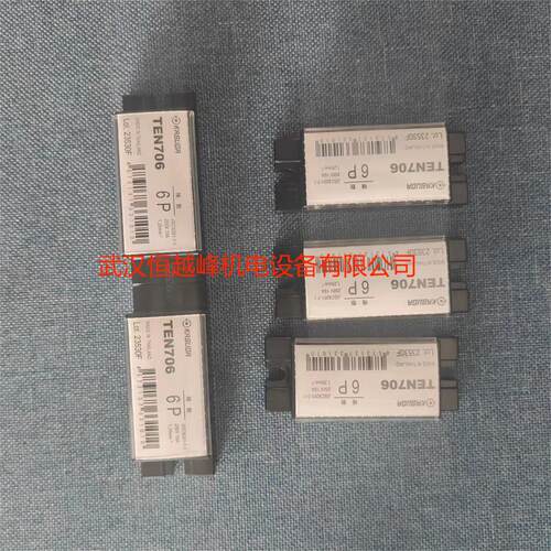 日本KASUGA春日端子台TX7 TXA1 TFP20 TIFS5N20CPM库存