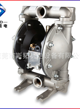 66612B-244-C-V不锈钢隔膜泵耐腐蚀输送电解液气动隔膜泵