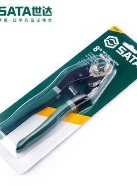 Sata/世达五金工具93601钢丝绳剪8剪刀耐用弹簧钢线电缆