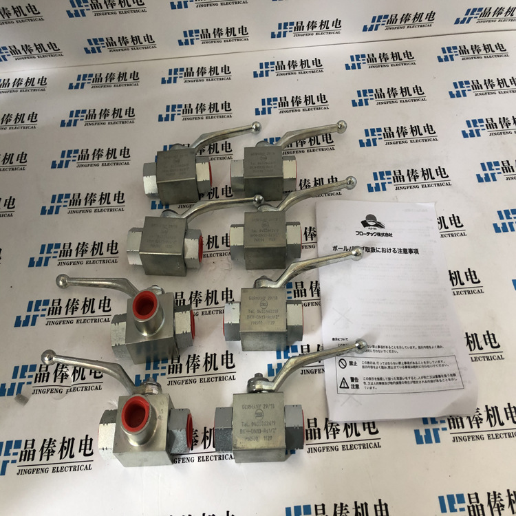 NB-2-2SC4JN阀FUJITOKU日本直邮NB-2-3SC4JN