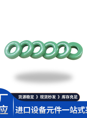 ESD-R-18SD日本优势销售ESD-R-19S，磁环NECTOKIN磁芯NEC