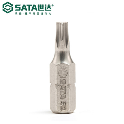 Sata/世达工具5件套6.3MM系列25MM长花形旋具头螺丝批59231-59238