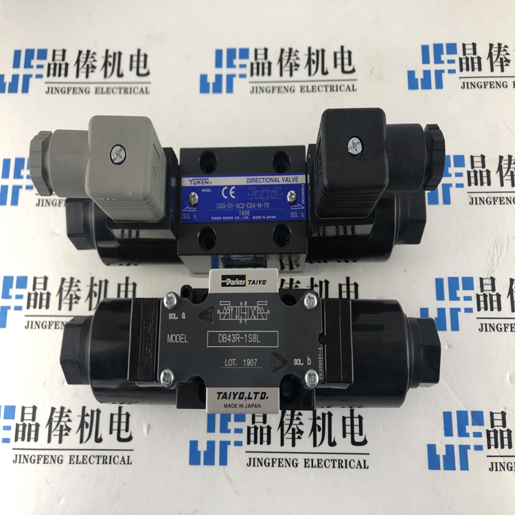 DSG-01-3C4-A110-51T台湾YUKEN油研电磁阀 DSG-01-3C2-D24-N1-51T