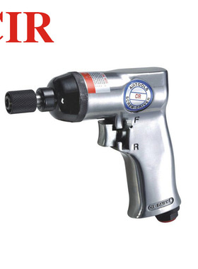 气动起子机  台湾CIR SP-303L枪式风批可变速调速气动扳手