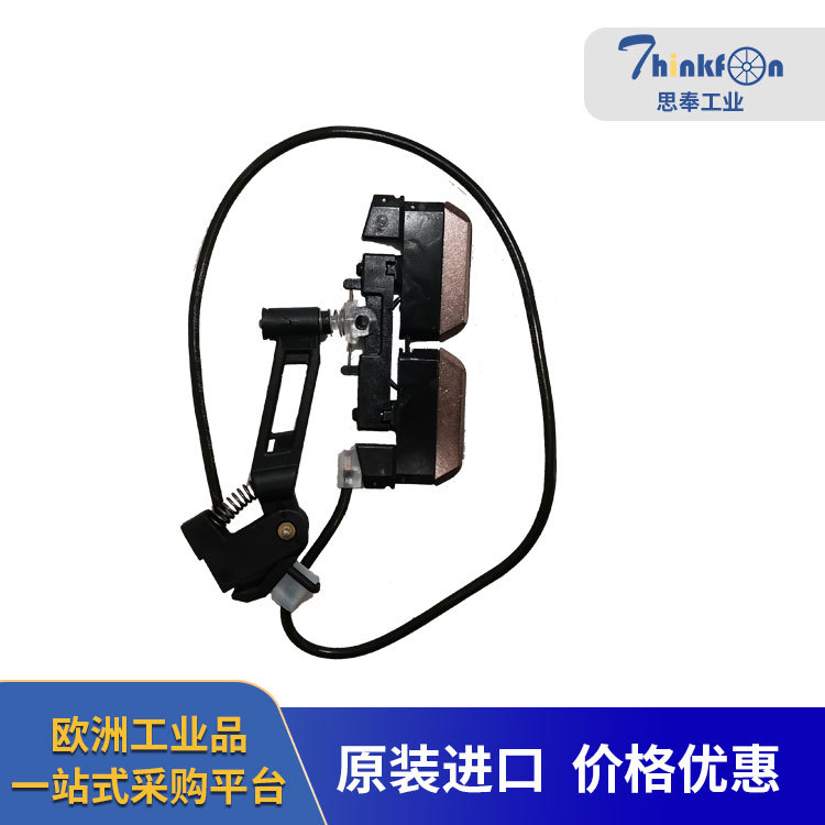 德国Vahle法勒碳刷 SK-KMK30-063-04-PH(0154440/00)思奉工业