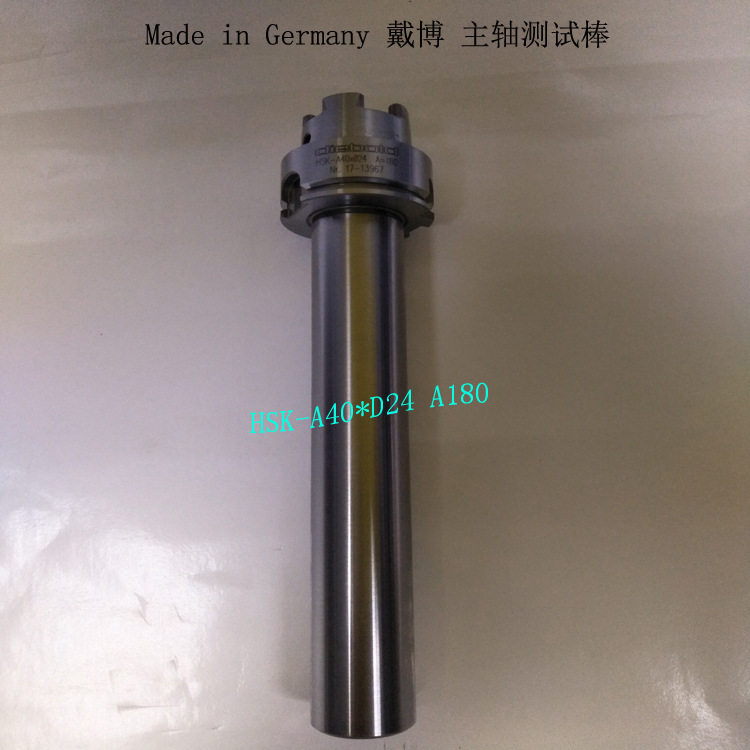 72.565.740.100 HSK-A40*D24 A180 MADE IN GERMANY TEST BAR在类目 标准件/零部件/工业耗材, 机床配附件, 其他机床配附件中 - 来自Buy2taobao.com提供专业的淘宝代购服务