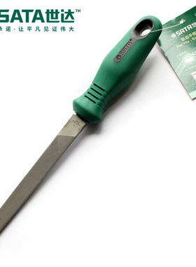 粗齿平锉SATA世达工具粗齿平锉刀03911/03912/03913/03914