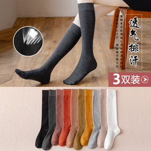 长筒袜女春秋款 棉袜黑色小腿袜学院风学生百搭ins潮长袜秋冬薄款