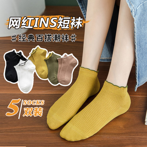 百搭时尚春夏季女吸湿排汗