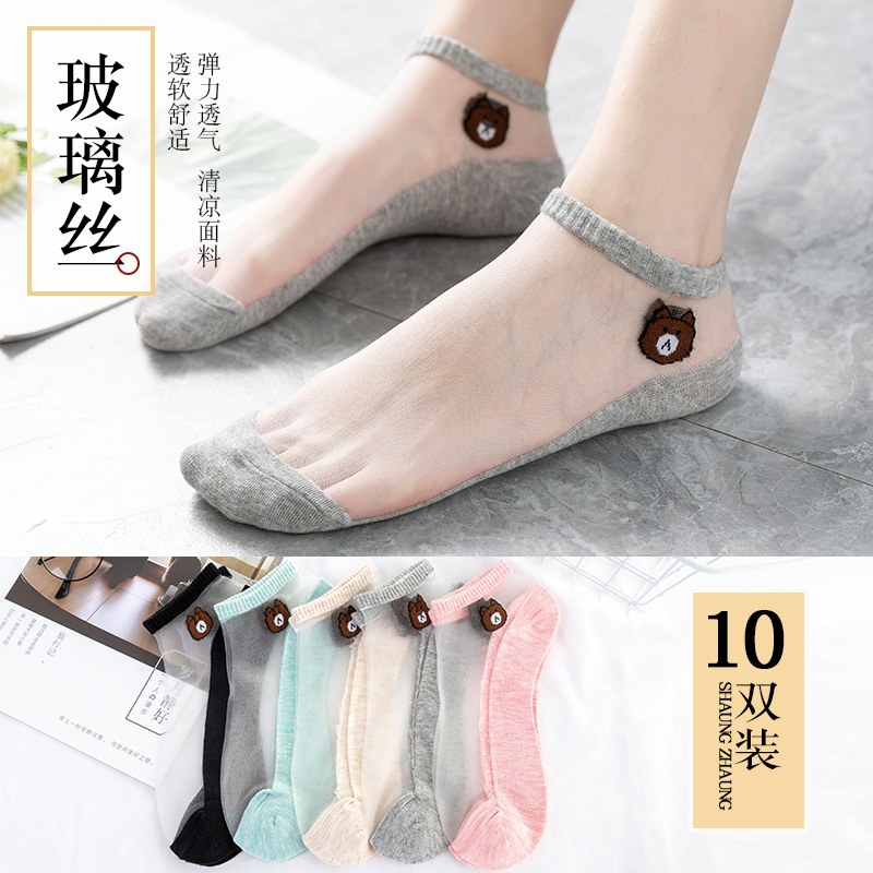 女网袜子透气清新女夏季