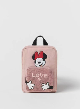 Z家新款女童儿童粉色时尚双肩背包幼儿园书包卡通可爱外出手提包