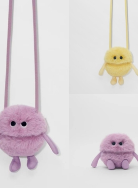 Z家新款儿童小怪物斜挎单肩包卡通可爱动物造型婴童包包包零食包