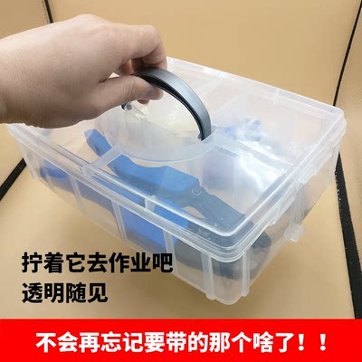 电工零件透明盒可叠加塑料盒