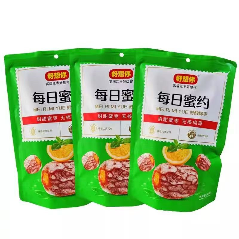 好想你野酸枣200克*3袋玫瑰味阿胶味枣每日蜜约蜜枣无核红枣即食