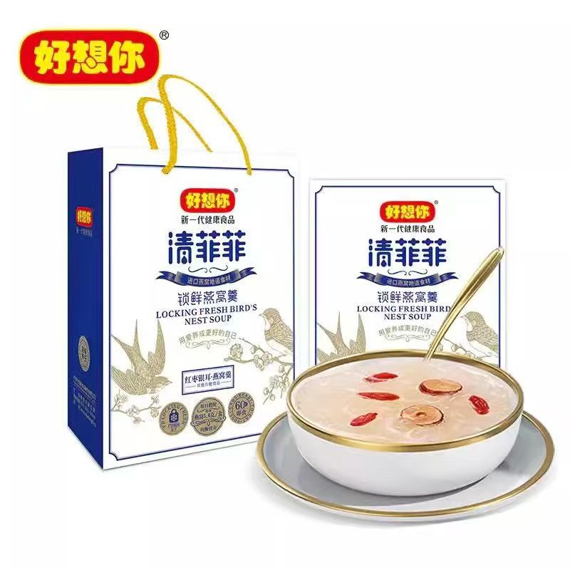 好想你清菲菲礼盒锁鲜燕窝羹224g鲜炖燕窝红枣银耳羹特产零食速食