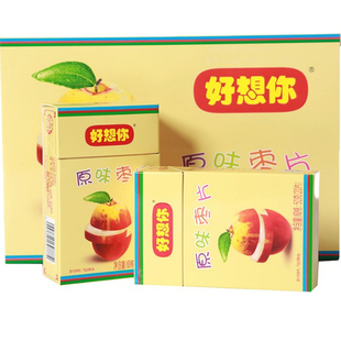 河南特产送礼礼盒装 好想你枣片好想你原味红枣片500克精装 烟盒装