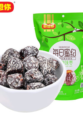 无核蜜饯好想你金丝枣