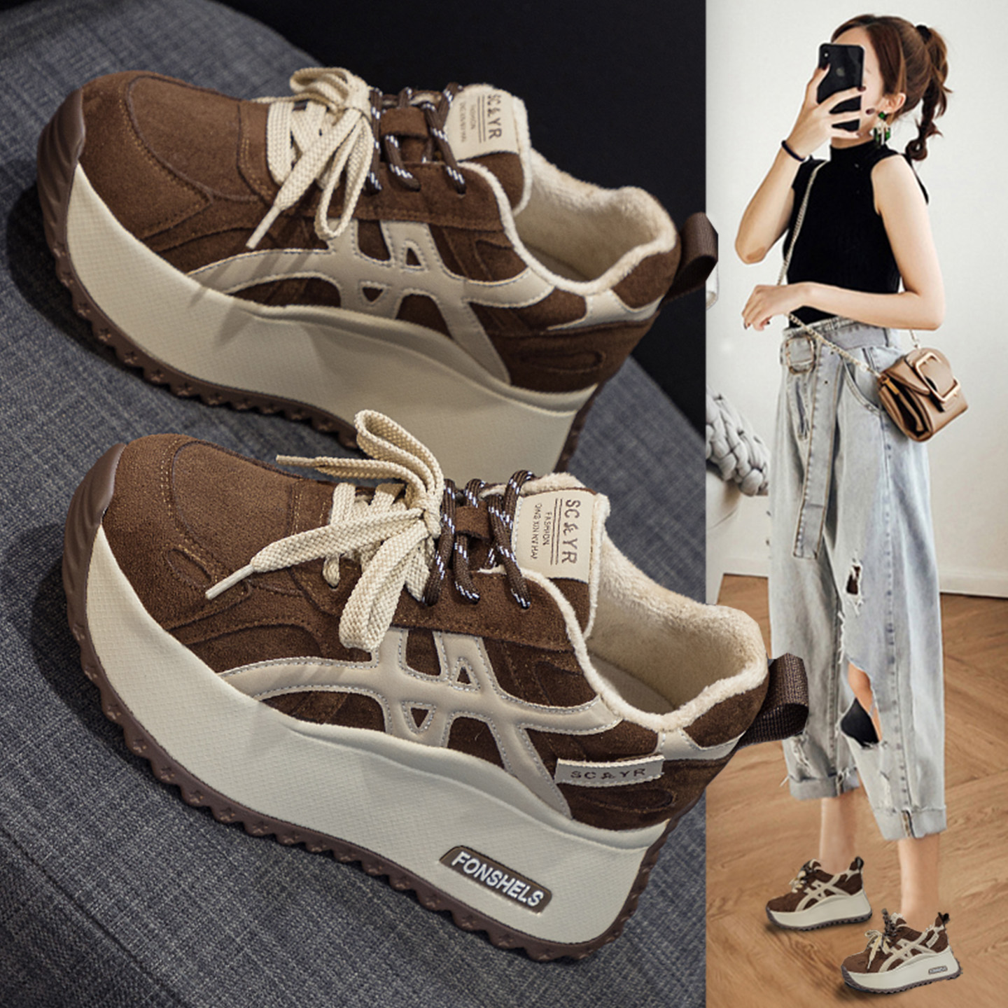 厚底老爹鞋女2025新款秋冬加绒