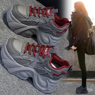 加绒百搭显脚小个子增高皮面运动休闲鞋 秋季 女2025新款 厚底老爹鞋