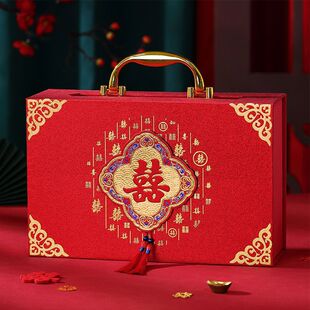2025888婚彩礼箱现金盒结婚用品大全手提聘金盒礼金盒礼金箱哇塞