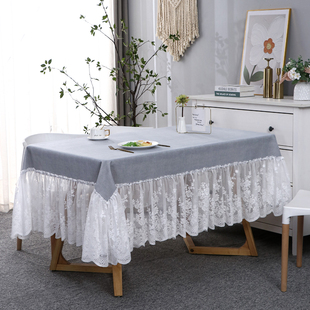 布艺防水桌布纯色蕾丝餐桌防油盖巾遮丑韩式田园纱帘桌帘长盖布