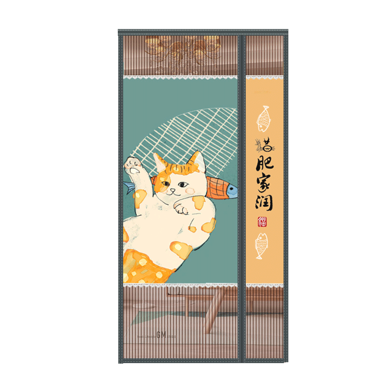 偏分防蚊门帘磁吸隐私夏季透气