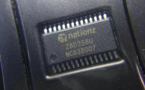 z8d256u ssop-28 密码钥匙芯片 全新原装 可直接拍