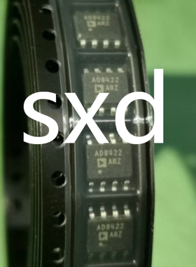 原装 | AD8422BRMZ AD8422BRM 印字Y4V MSOP8 放大器 集成IC芯片