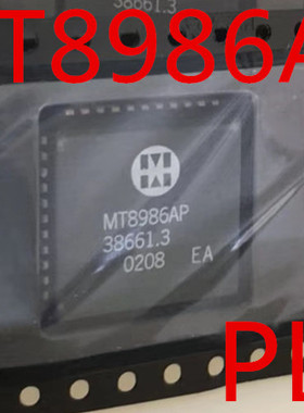 MT8986AP CMOS ST BUS系列多速率数字开关单片机芯片集成电路IC