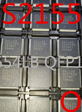 全新现货DS21554 DS21554L DS21554LB QFP100封装 单片收发器