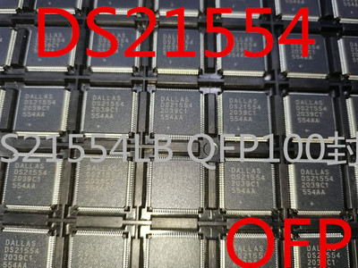 全新现货DS21554 DS21554L DS21554LB QFP100封装 单片收发器