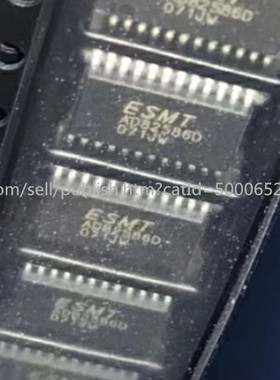 AD82586C-QG24NAT ESMT晶豪原装正品 优势现货特价功放、音频IC