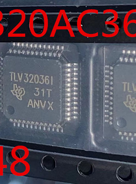TLV320AC36IPTR TLV32036I 贴片QFP48 音频处理器 全新原装 现货