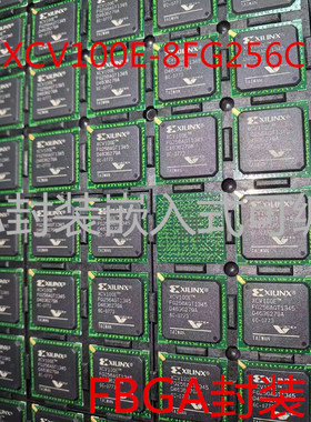 CX20709-12Z CX20709-21Z CX20709 QFN76